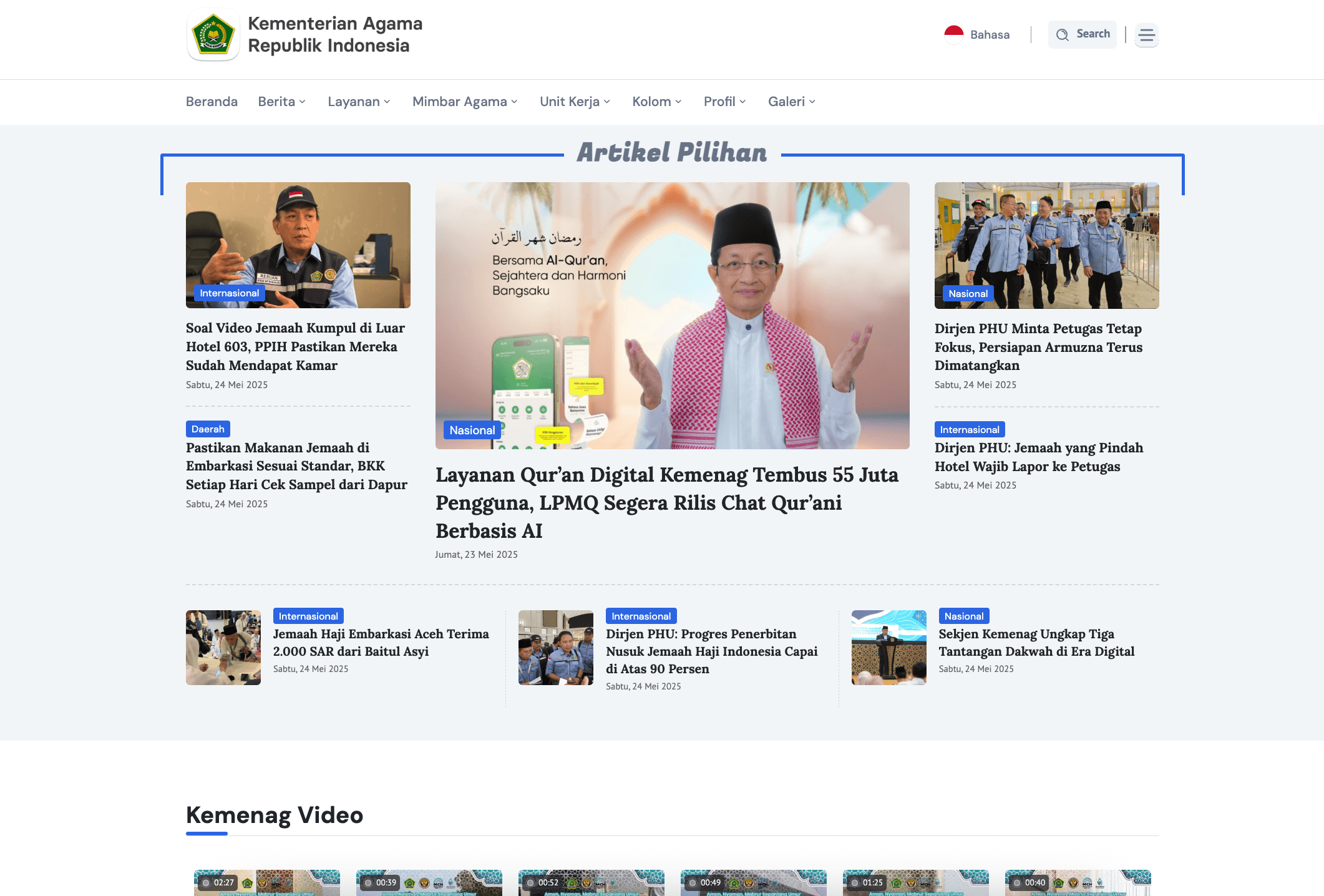 Website Resmi Kemenag